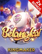 Tampilan pilihan kampanye permainan dalam GALAXY77